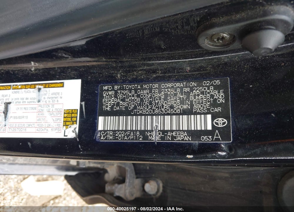 2005 TOYOTA PRIUS VIN: JTDKB20U853045081