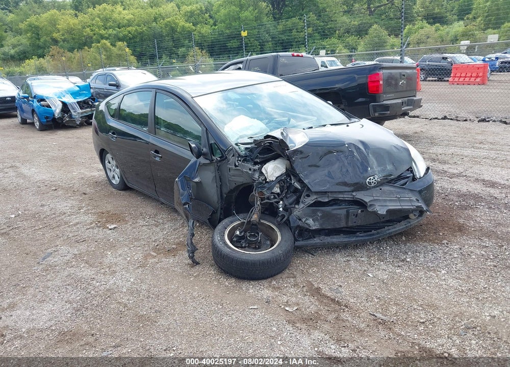 2005 TOYOTA PRIUS VIN: JTDKB20U853045081