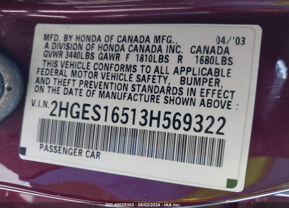 2003 HONDA CIVIC LX VIN: 2HGES16513H569322