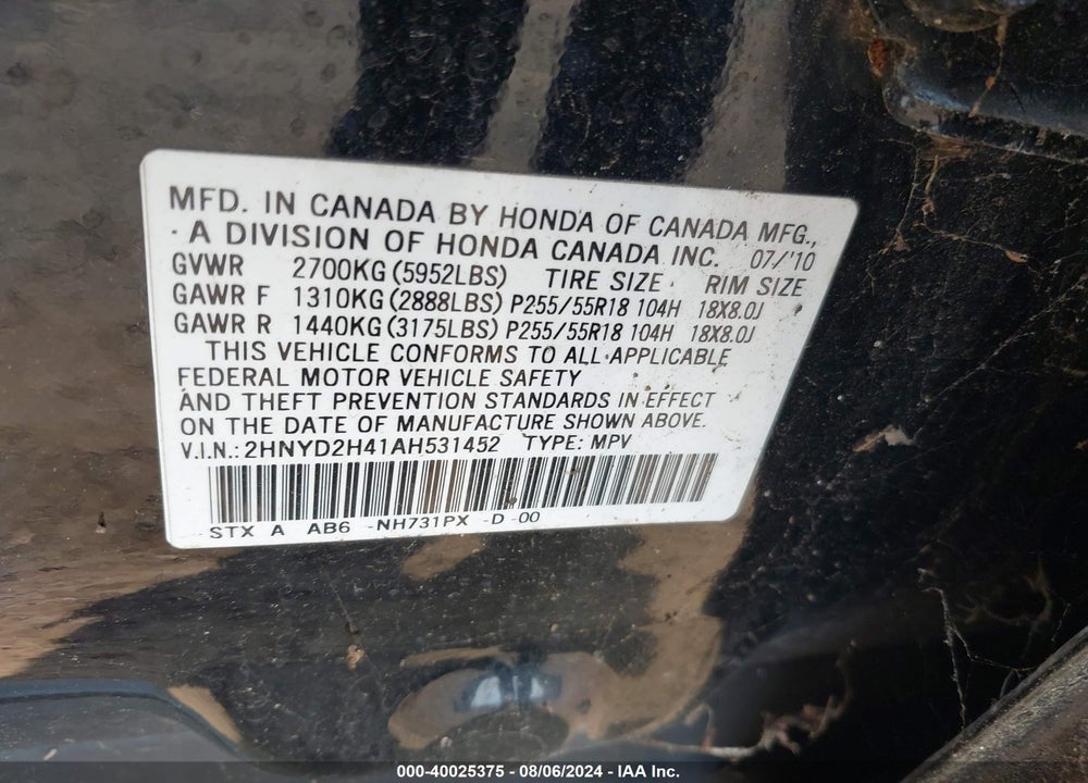 2010 ACURA MDX TECHNOLOGY PACKAGE VIN: 2HNYD2H41AH531452