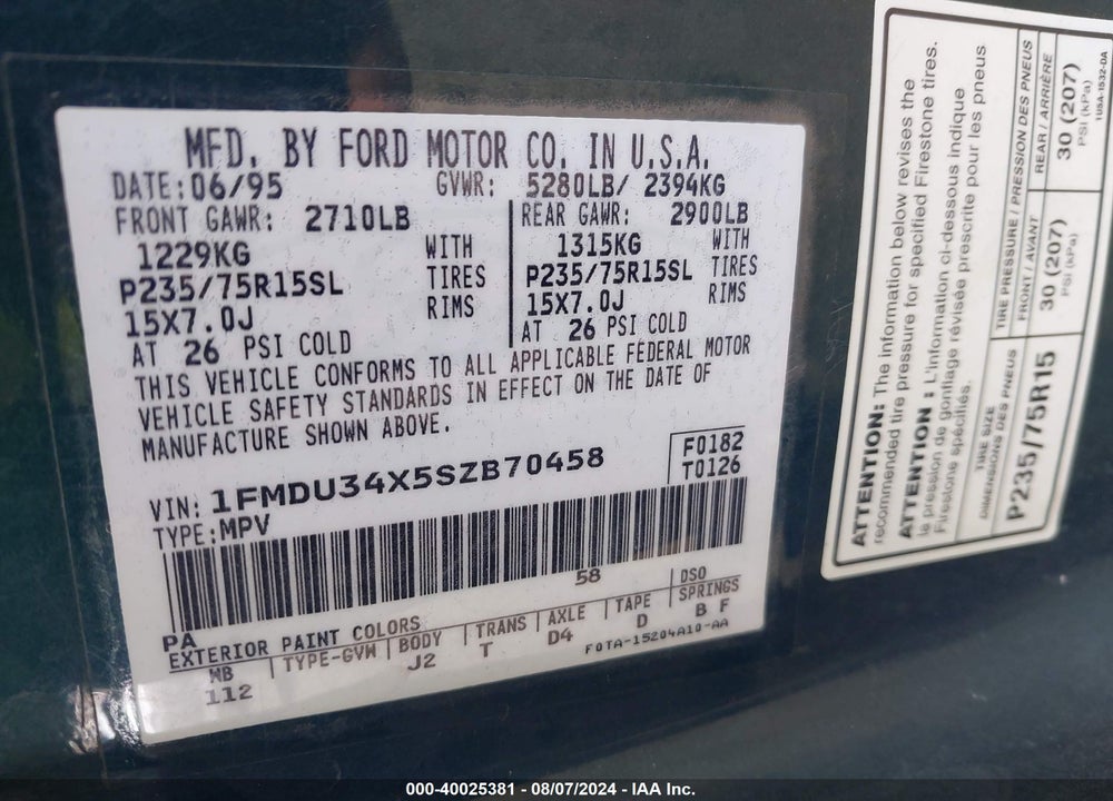 1995 FORD EXPLORER VIN: 1FMDU34X5SZB70458