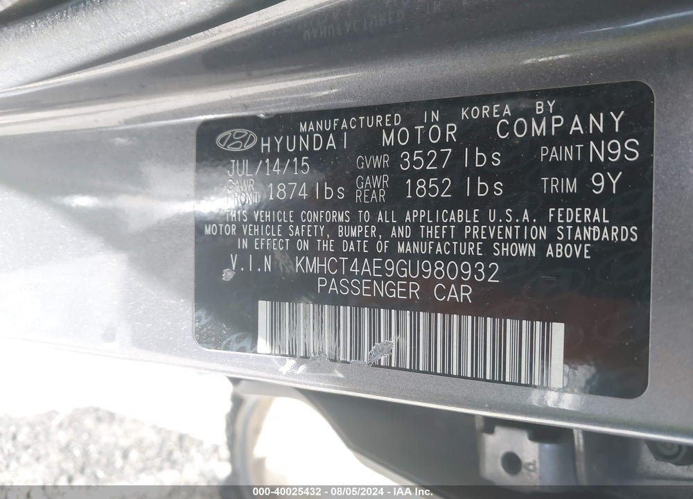 2016 HYUNDAI ACCENT SE VIN: KMHCT4AE9GU980932
