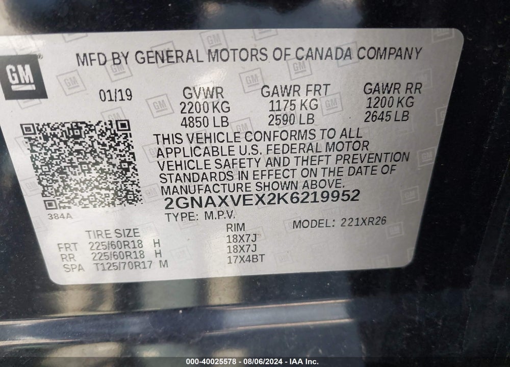 2019 CHEVROLET EQUINOX LT VIN: 2GNAXVEX2K6219952