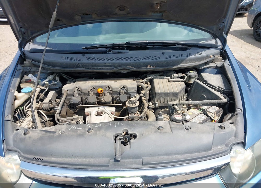 2007 HONDA CIVIC EX VIN: 1HGFA16877L089635