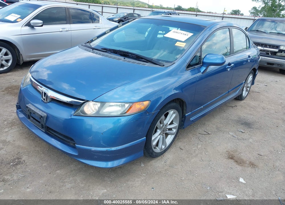 2007 HONDA CIVIC EX VIN: 1HGFA16877L089635