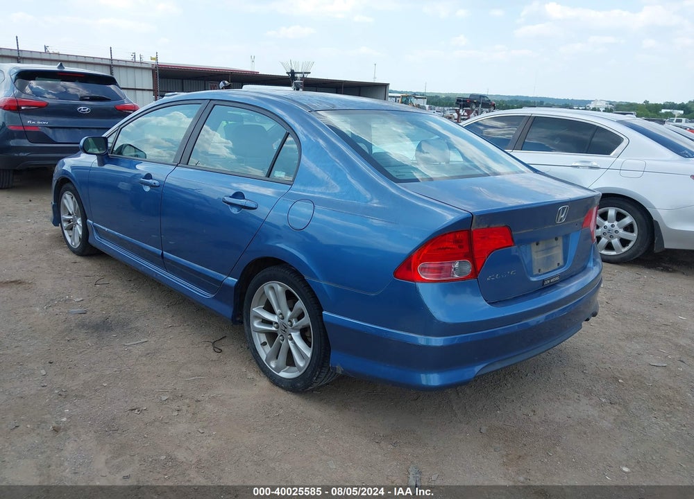 2007 HONDA CIVIC EX VIN: 1HGFA16877L089635