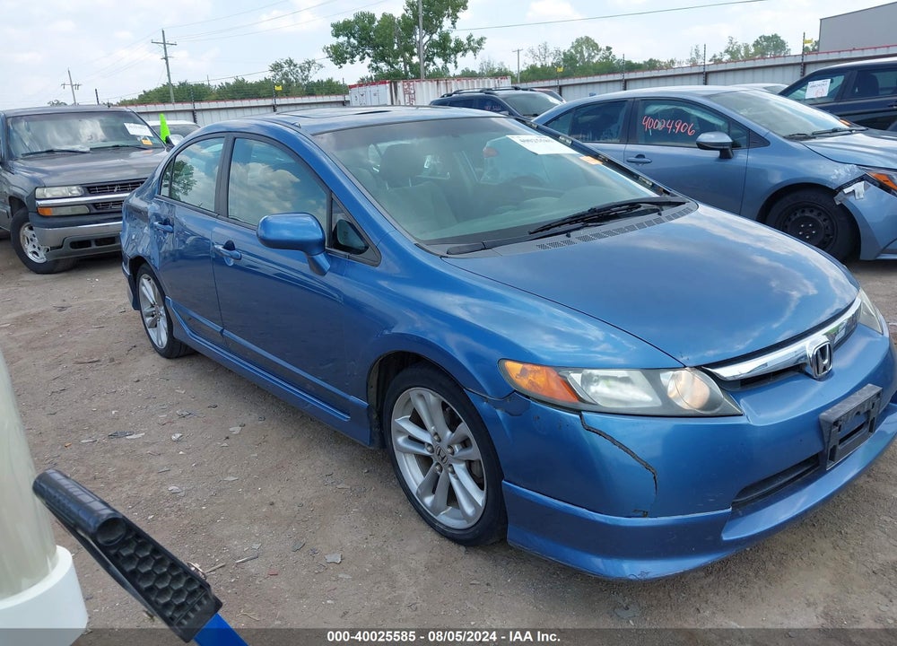 2007 HONDA CIVIC EX VIN: 1HGFA16877L089635