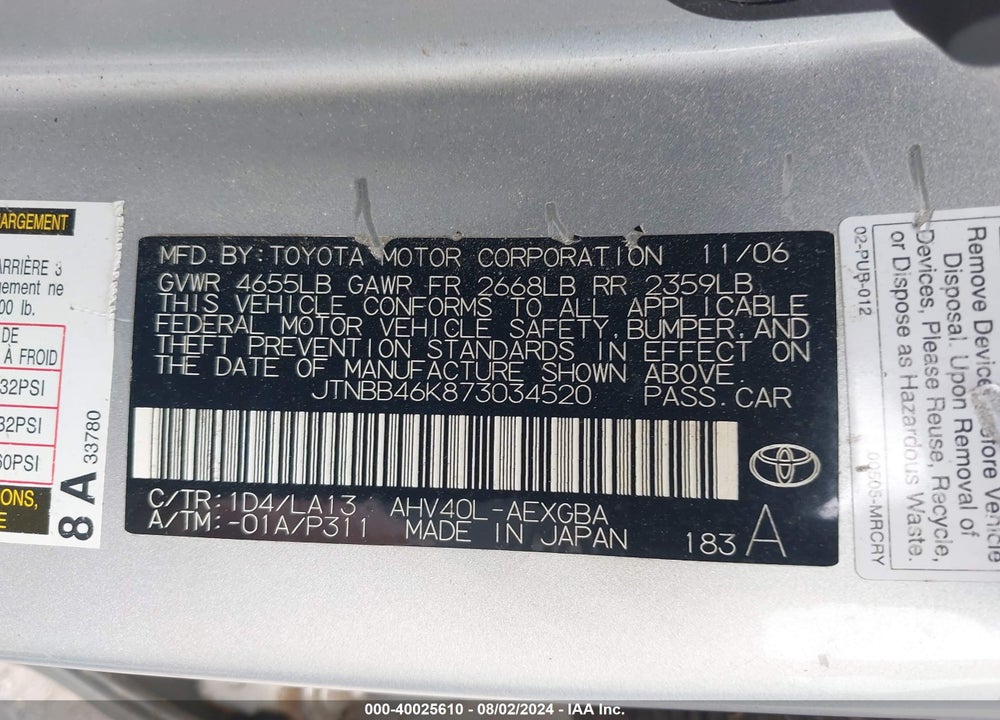 2007 TOYOTA CAMRY HYBRID VIN: JTNBB46K873034520