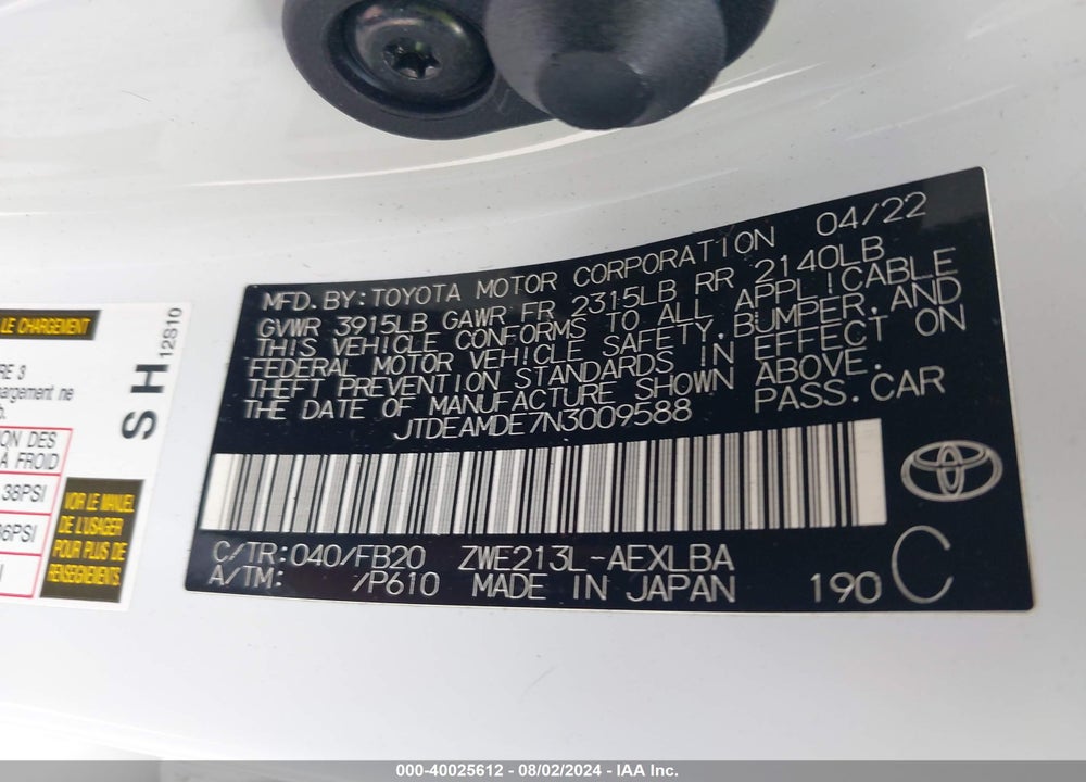 2022 TOYOTA COROLLA HYBRID LE VIN: JTDEAMDE7N3009588