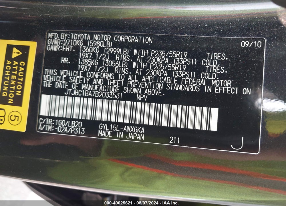 2011 LEXUS RX 450H VIN: JTJBC1BA7B2033531