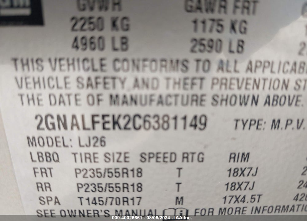 2012 CHEVROLET EQUINOX VIN: 2GNALFEK2C6381149