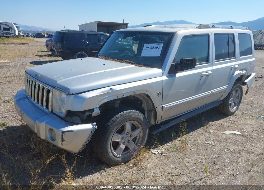2006 JEEP COMMANDER LIMITED VIN: 1J8HG58296C275920