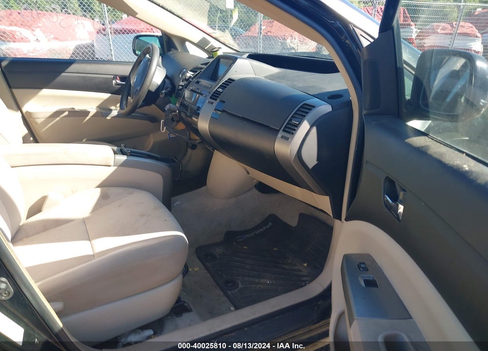 2005 TOYOTA PRIUS VIN: JTDKB20U453064646