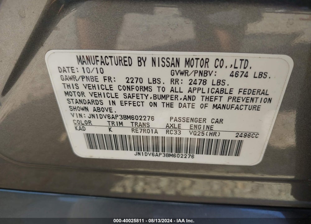 2011 INFINITI G25 JOURNEY VIN: JN1DV6AP3BM602276