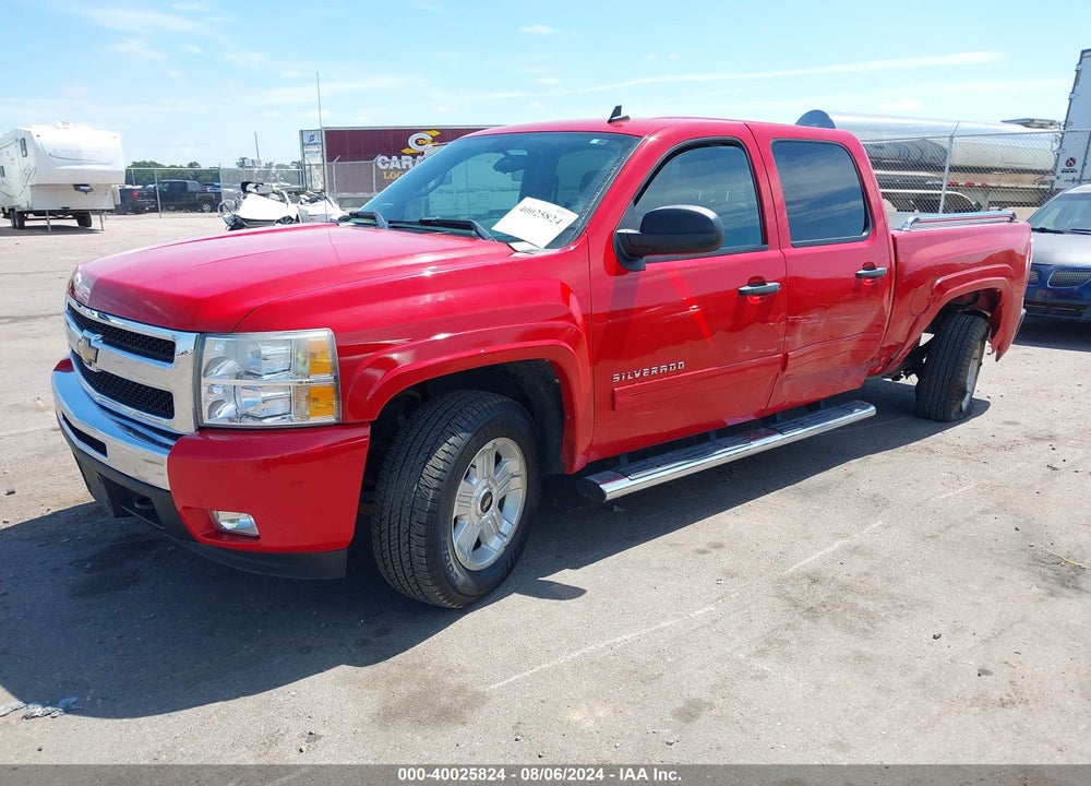 2011 CHEVROLET SILVERADO 1500 LT VIN: 3GCPKSE30BG236542