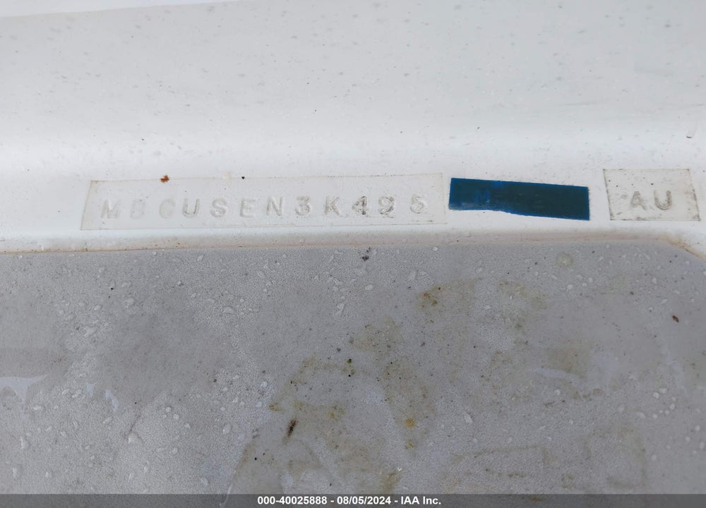1995 MASTERCRAFT VRS VIN: MBCUSEN3K495