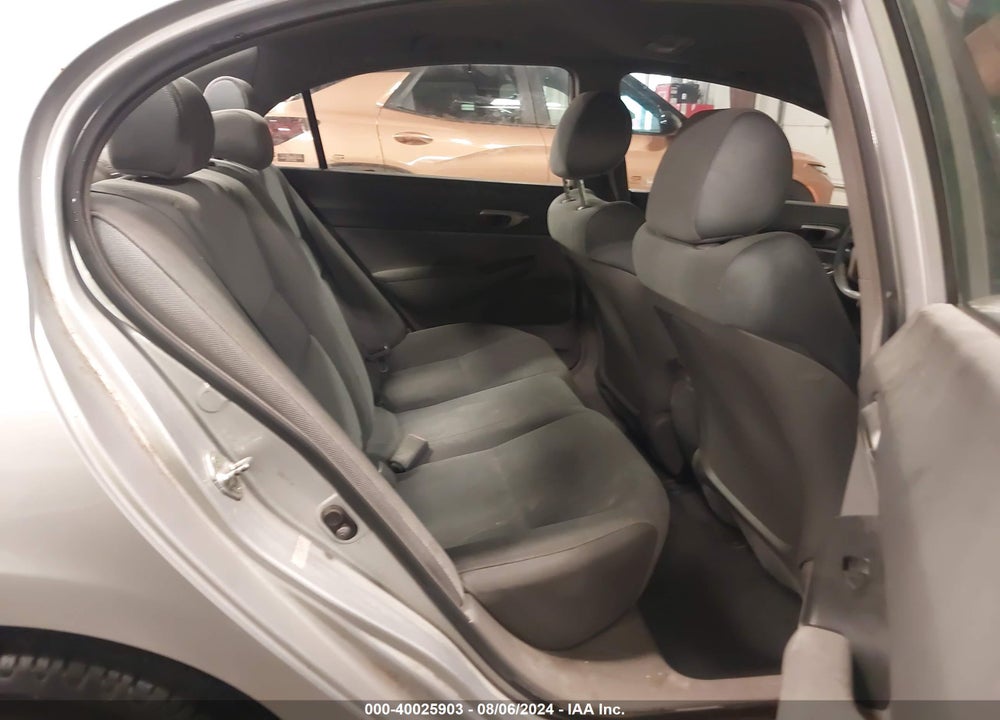 2008 HONDA CIVIC SDN LX VIN: 2HGFA16558H339037