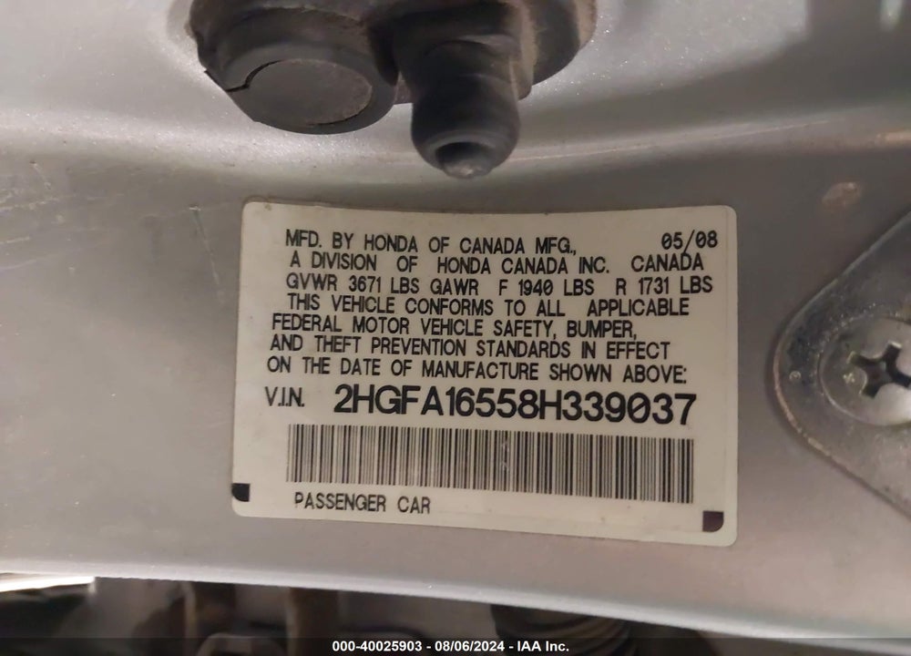 2008 HONDA CIVIC SDN LX VIN: 2HGFA16558H339037