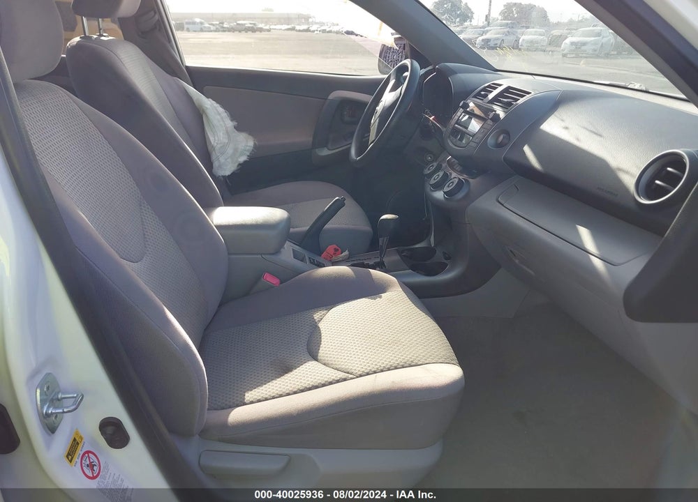 2008 TOYOTA RAV4 VIN: JTMZD33VX86064494