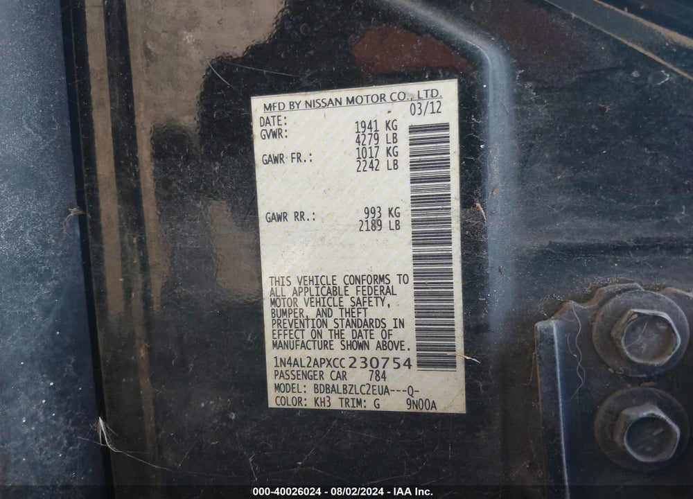 2012 NISSAN ALTIMA 2.5 S VIN: 1N4AL2APXCC230754