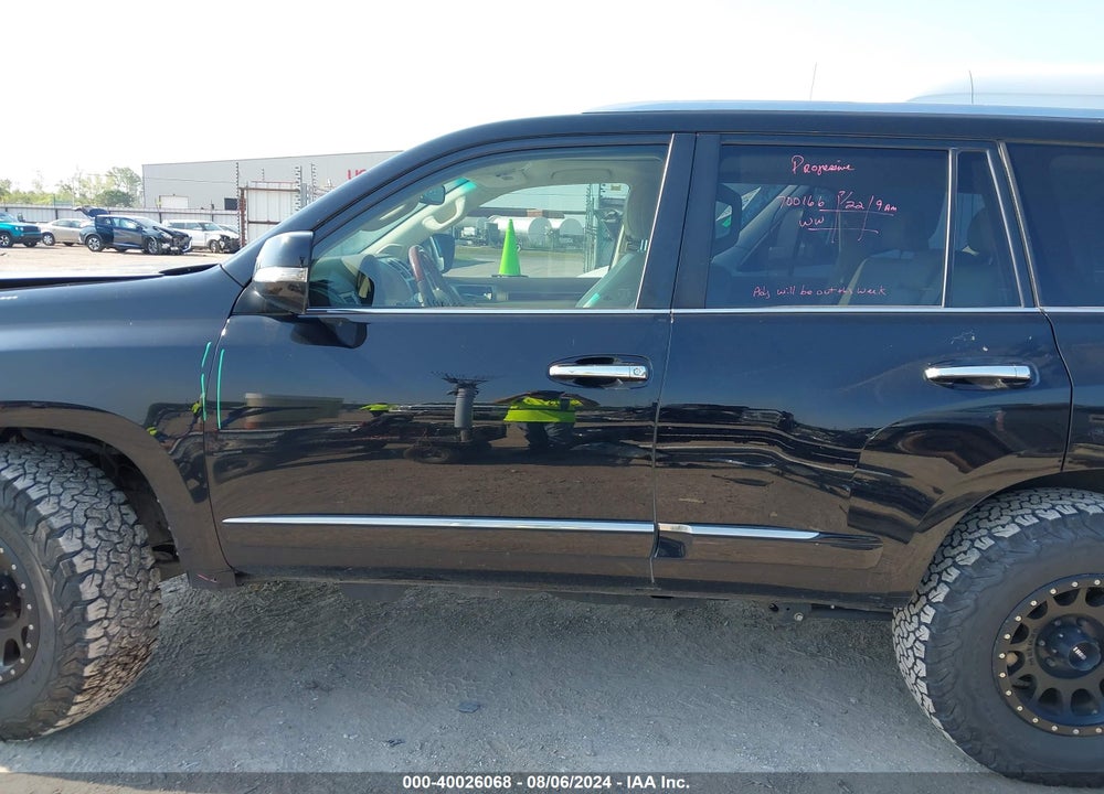 2012 LEXUS 460 VIN: JTJBM7FX4C5048891