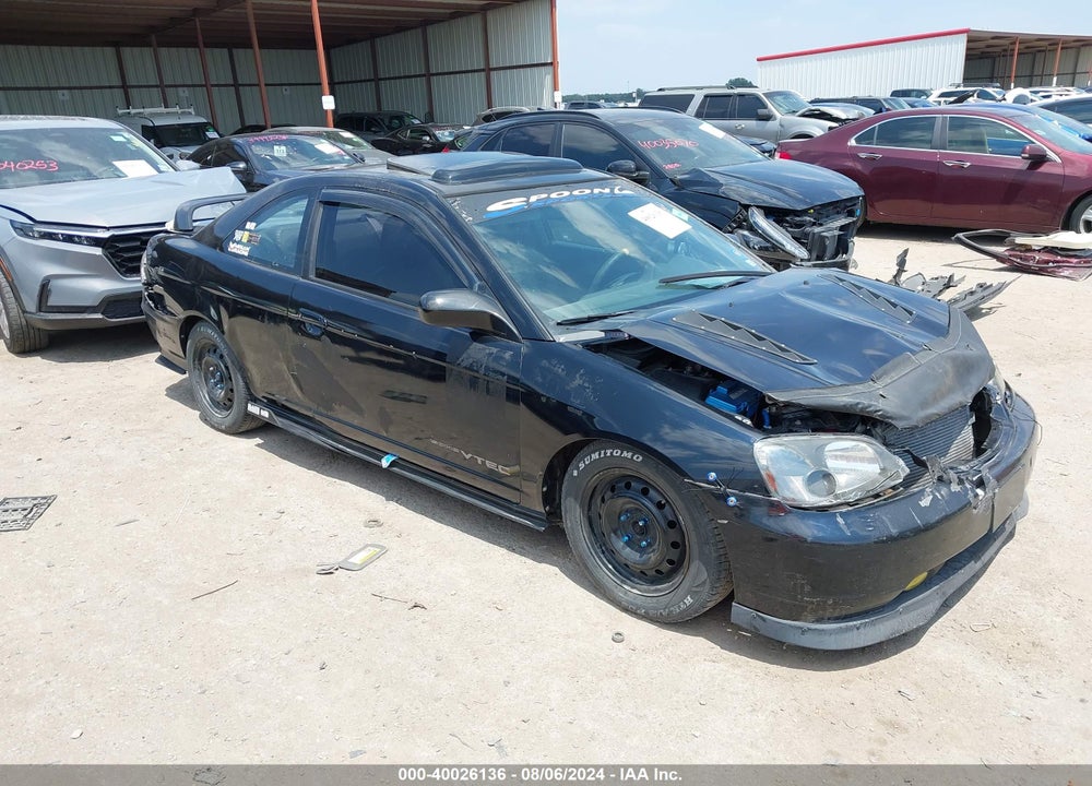 2001 HONDA CIVIC EX VIN: 1HGEM22931L023338
