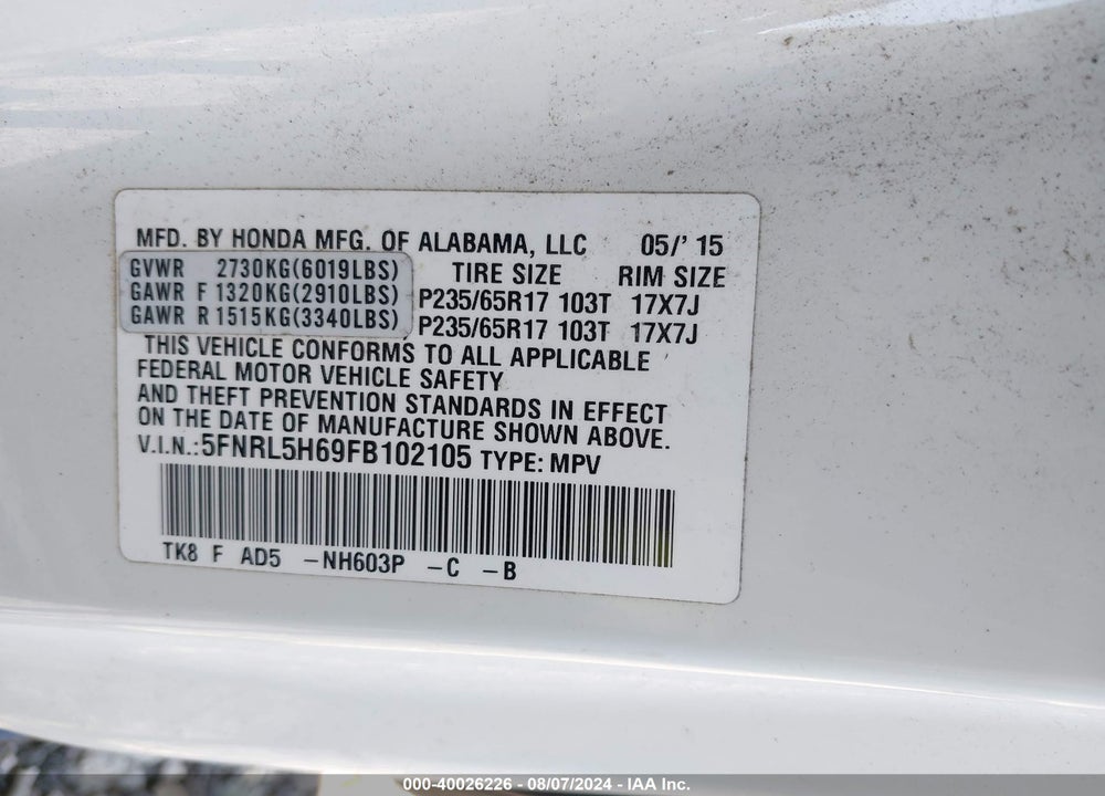 2015 HONDA ODYSSEY EX-L VIN: 5FNRL5H69FB102105