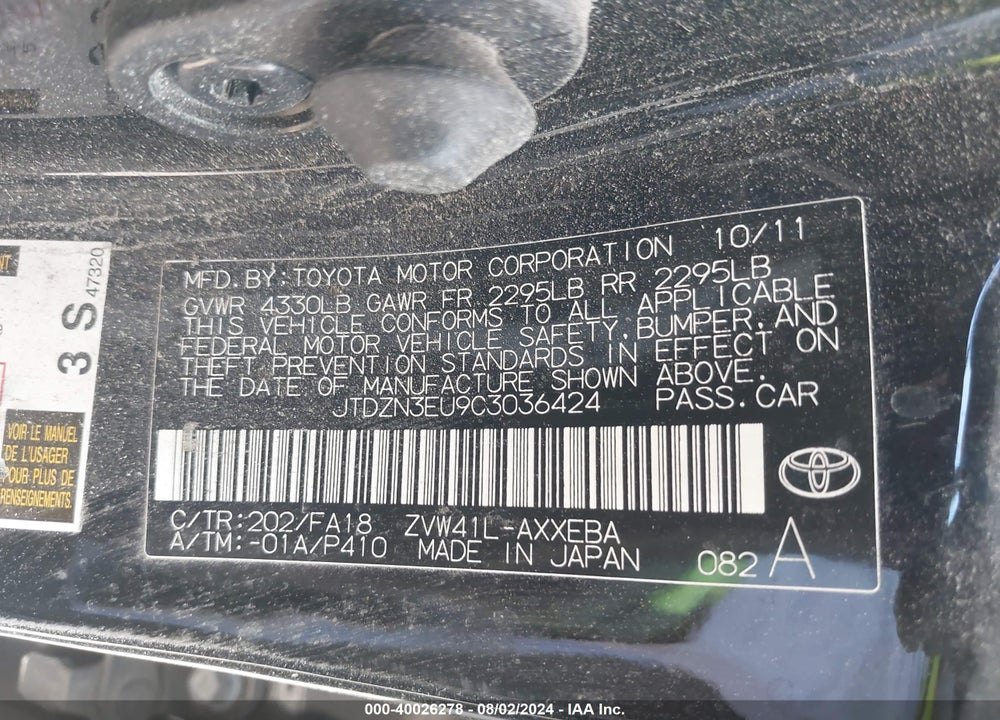 2012 TOYOTA PRIUS V THREE VIN: JTDZN3EU9C3036424