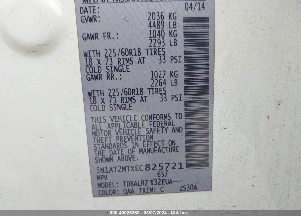 2014 NISSAN ROGUE SL VIN: 5N1AT2MTXEC825721