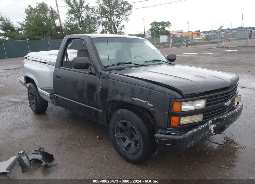 1995 CHEVROLET GMT-400 C1500 VIN: 1GCEC14K1SZ255205