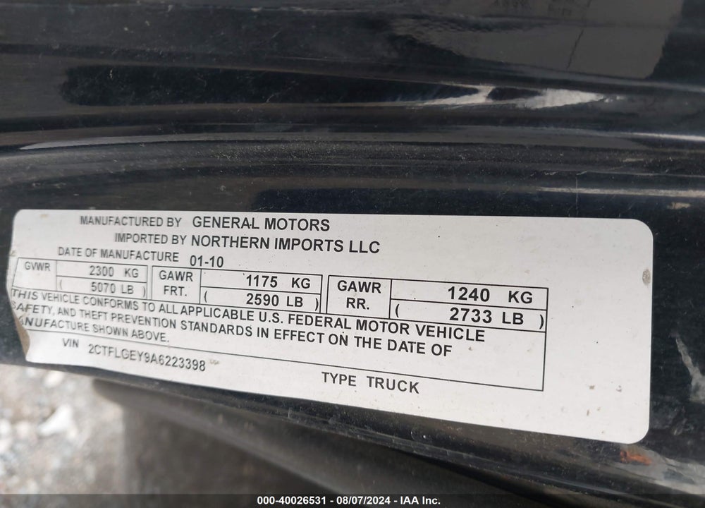 2010 GMC TERRAIN SLT-1 VIN: 2CTFLGEY9A6223398