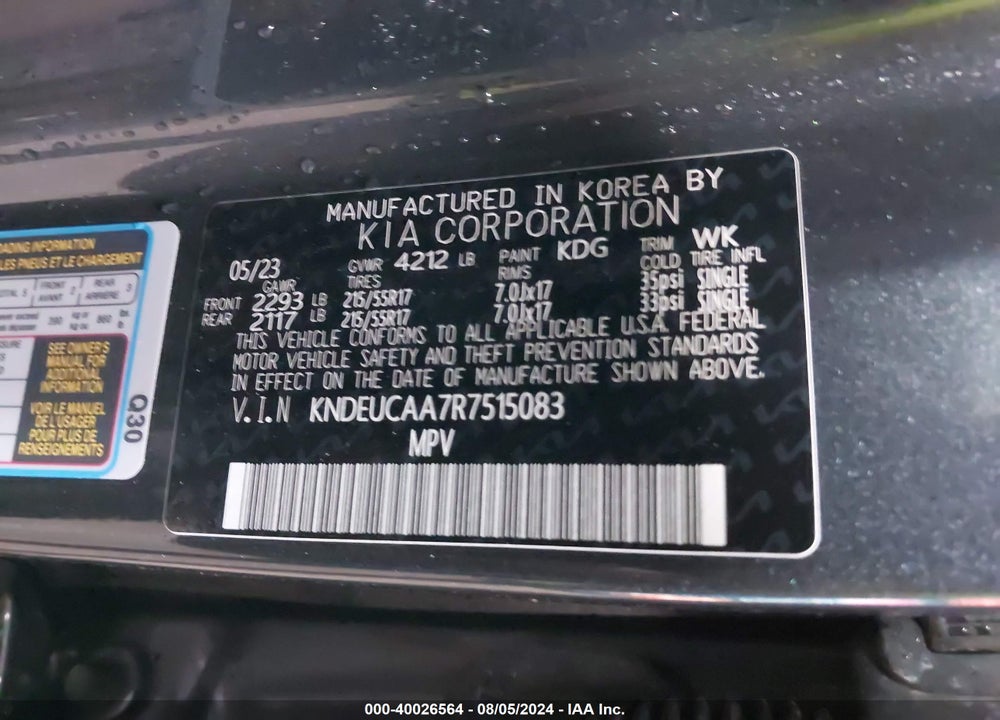 2024 KIA SELTOS S VIN: KNDEUCAA7R7515083