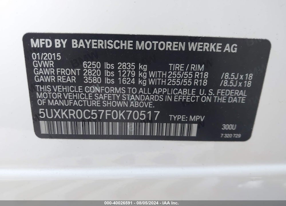 2015 BMW X5 XDRIVE35I VIN: 5UXKR0C57F0K70517