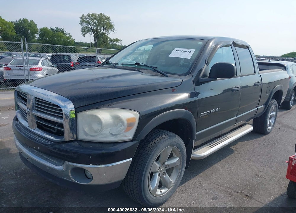 2007 DODGE RAM 1500 SLT/TRX4 OFF ROAD/SPORT VIN: 1D7HU18P37S252926