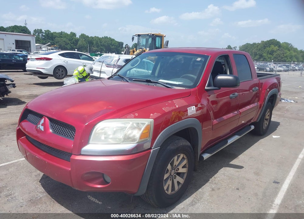 2007 MITSUBISHI RAIDER LS VIN: 1Z7HC28K17S109551