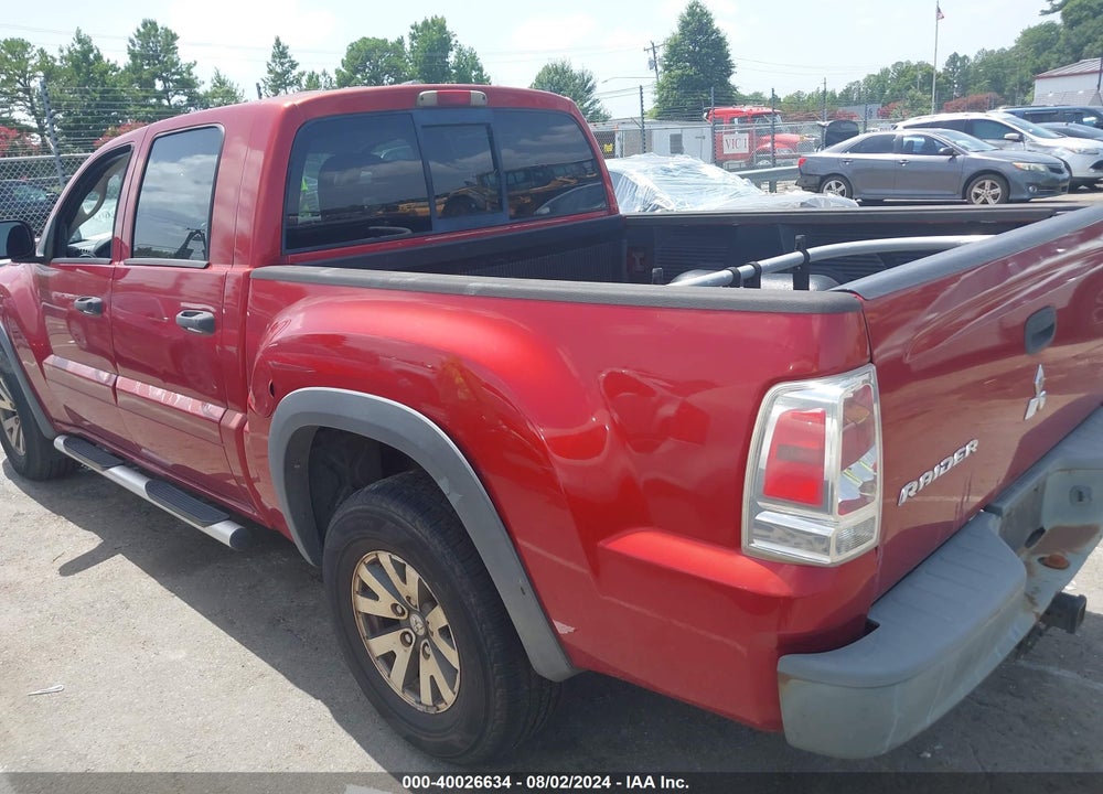 2007 MITSUBISHI RAIDER LS VIN: 1Z7HC28K17S109551