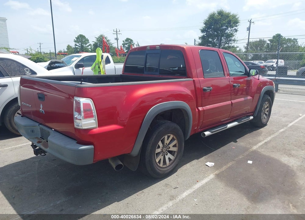 2007 MITSUBISHI RAIDER LS VIN: 1Z7HC28K17S109551
