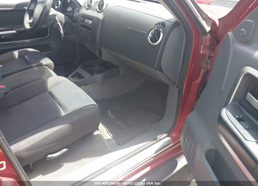 2007 MITSUBISHI RAIDER LS VIN: 1Z7HC28K17S109551