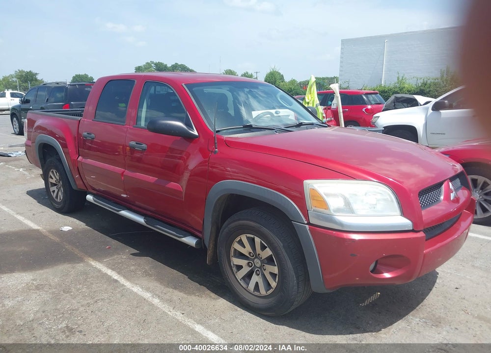 2007 MITSUBISHI RAIDER LS VIN: 1Z7HC28K17S109551