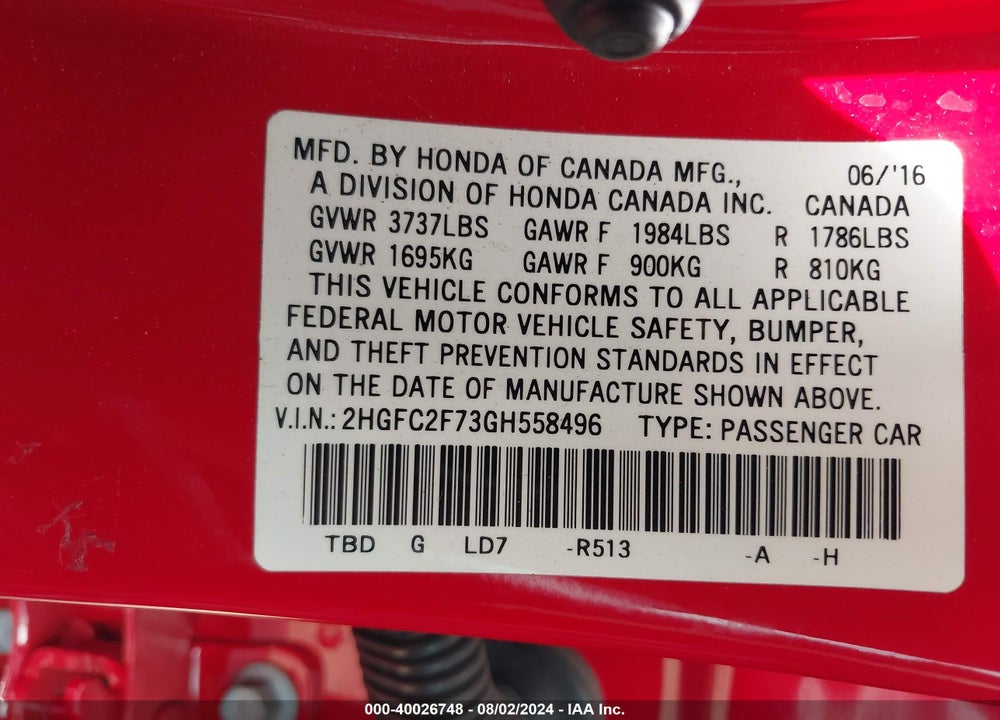 2016 HONDA CIVIC EX VIN: 2HGFC2F73GH558496