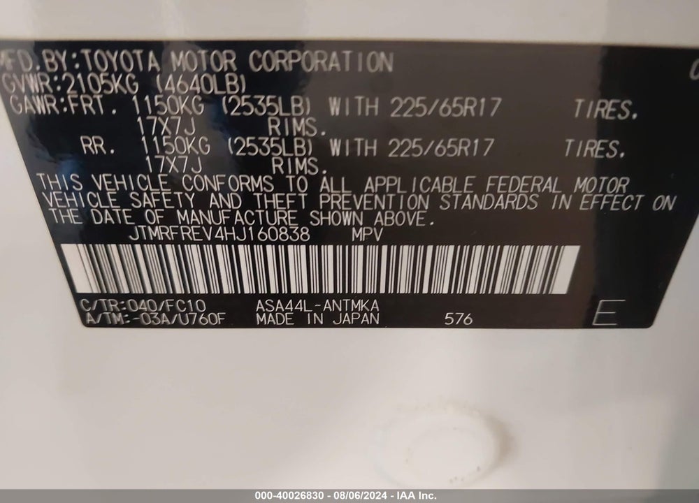 2017 TOYOTA RAV4 XLE VIN: JTMRFREV4HJ160838