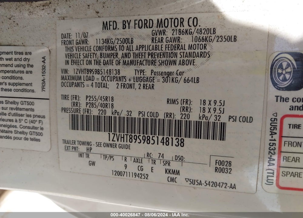 2008 FORD GT VIN: 1ZVHT89S985148138