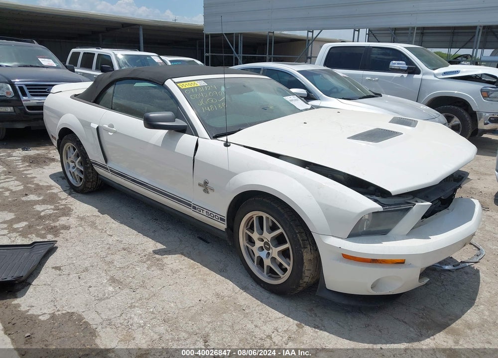 2008 FORD GT VIN: 1ZVHT89S985148138