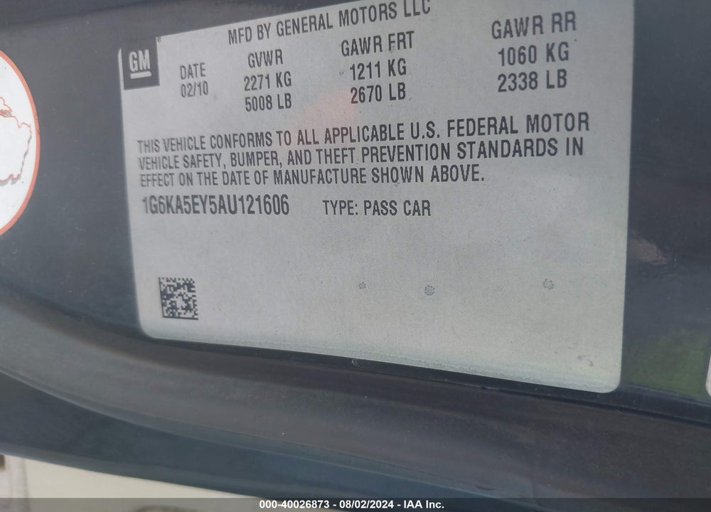 2010 CADILLAC DTS STANDARD VIN: 1G6KA5EY5AU121606