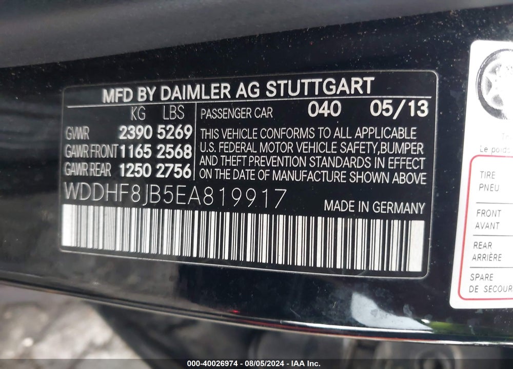 2014 MERCEDES-BENZ E 350 4MATIC VIN: WDDHF8JB5EA819917