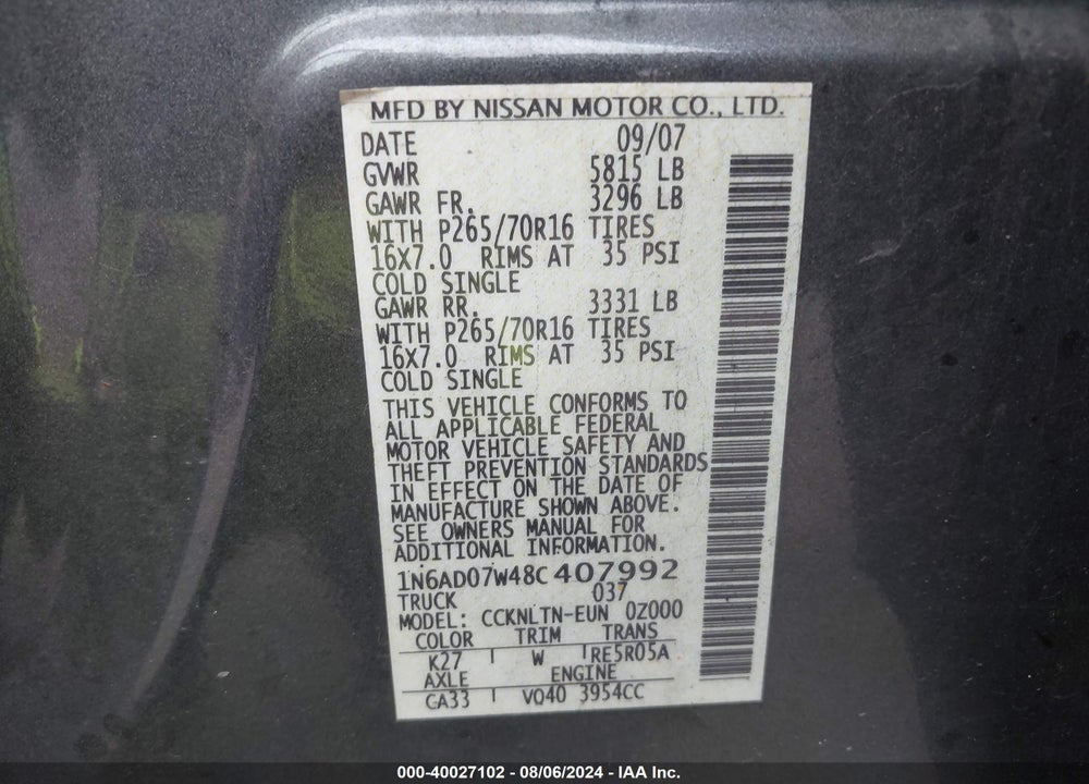 2008 NISSAN FRONTIER SE VIN: 1N6AD07W48C407992