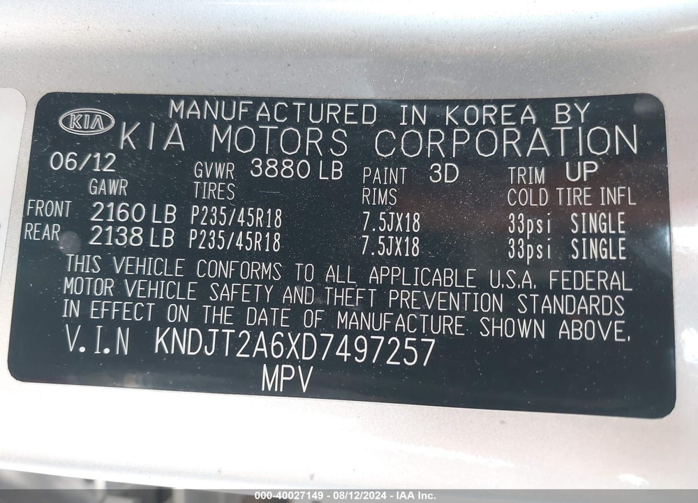2013 KIA SOUL VIN: KNDJT2A6XD7497257