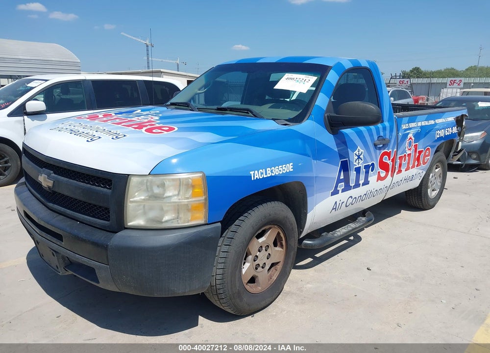 2011 CHEVROLET SILVERADO 1500 VIN: 1GCNCPEX6BZ209365