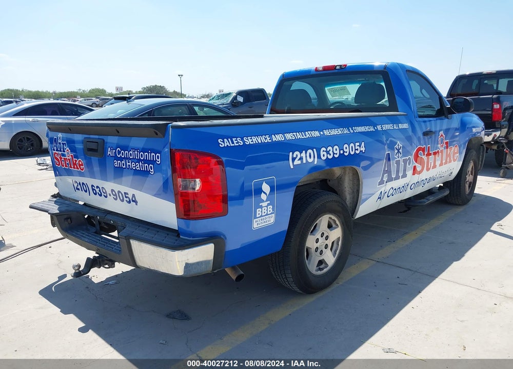 2011 CHEVROLET SILVERADO 1500 VIN: 1GCNCPEX6BZ209365