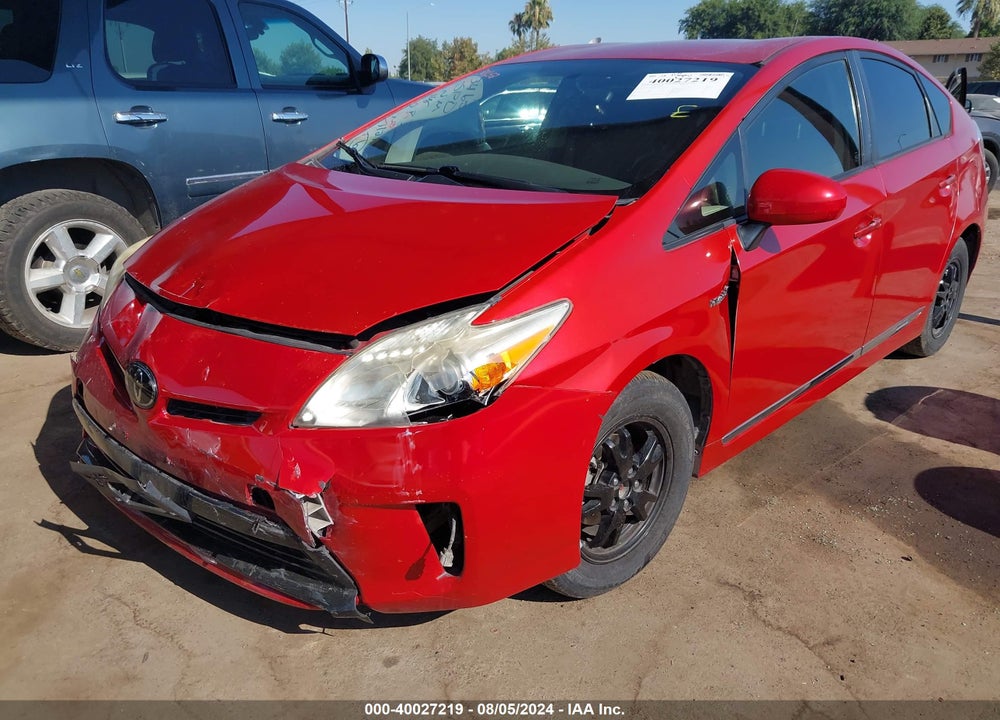 2012 TOYOTA PRIUS THREE VIN: JTDKN3DU0C1569955